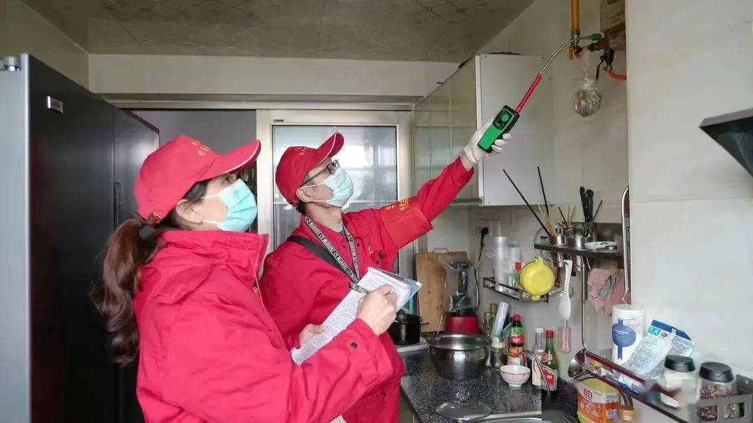 开云 开云体育平台防患于未“燃” 用心守护居民平安(图2)
