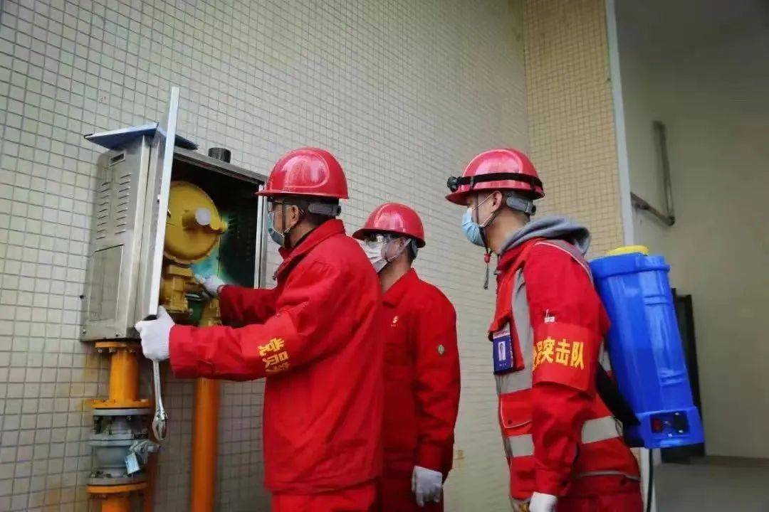 开云 开云体育平台防患于未“燃” 用心守护居民平安