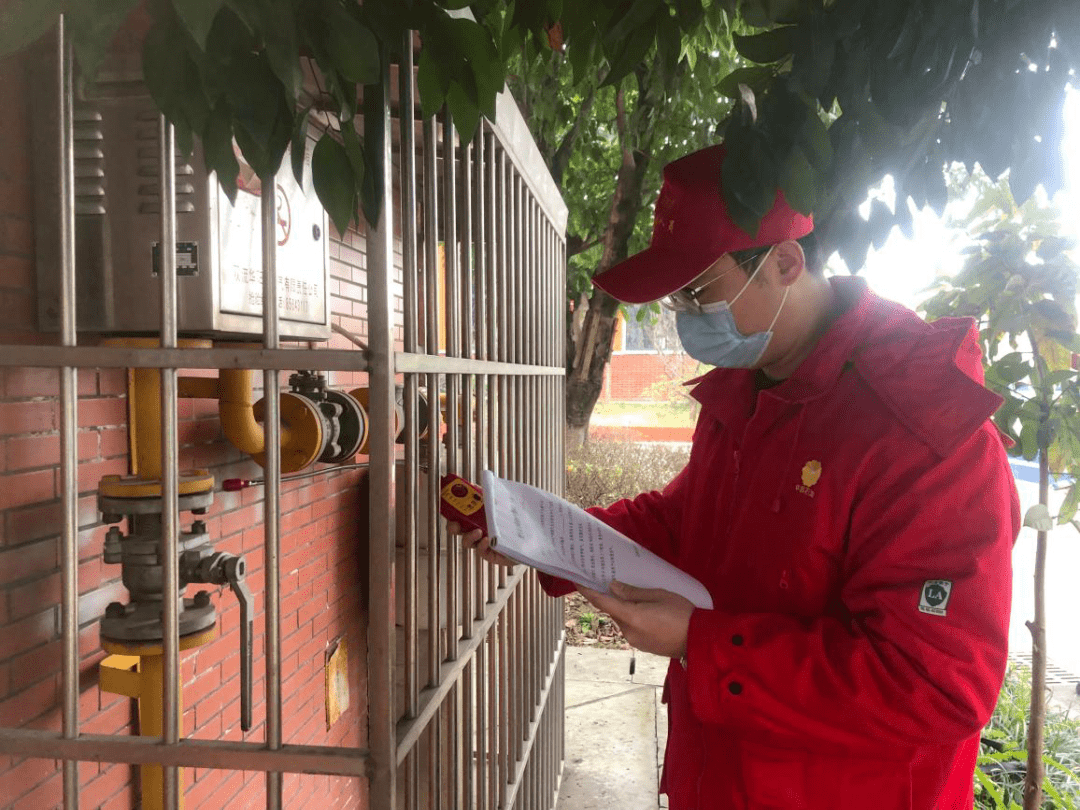 开云 开云体育平台防患于未“燃” 用心守护居民平安(图4)