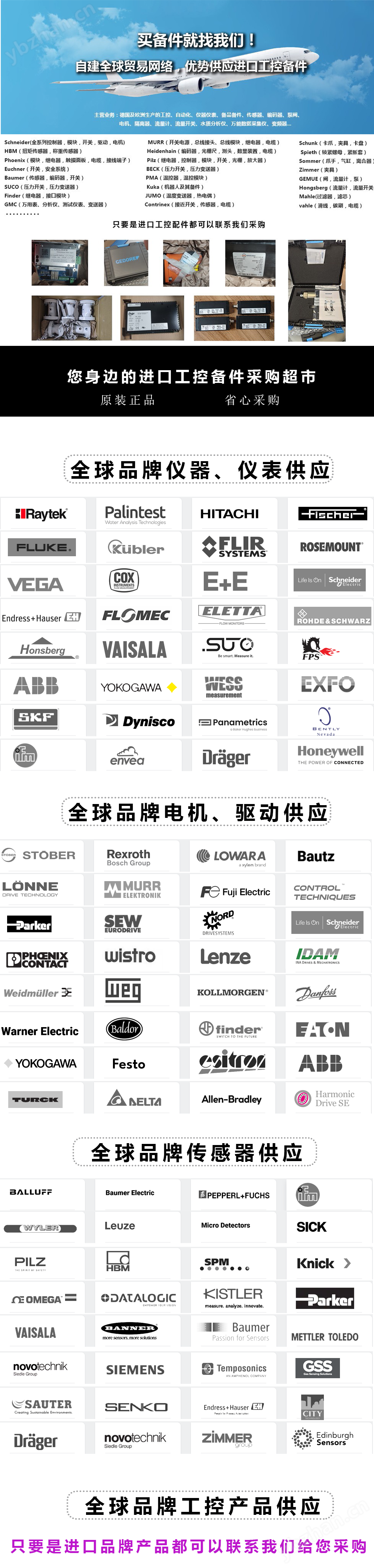 开云 开云体育平台DOPAG 4011070 德国DOPAG阀4011070