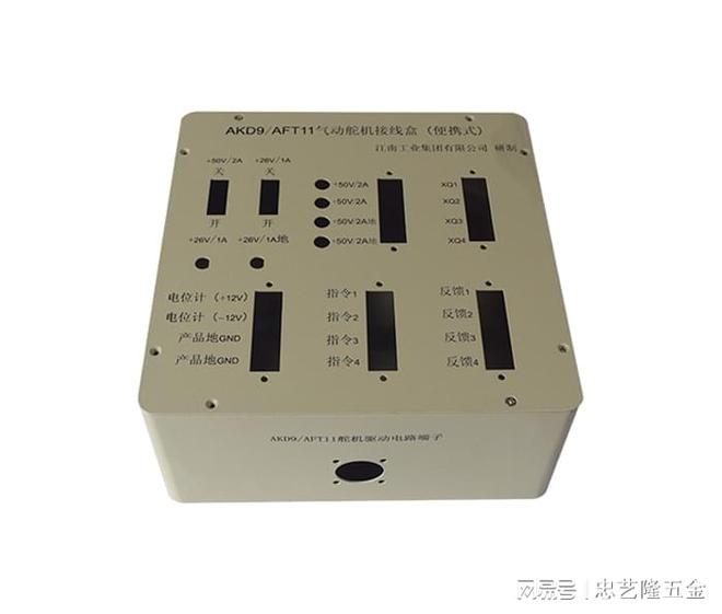 开云体育 Kaiyun.com 官网入口如何选择合适的钣金机箱加工厂家？-忠艺隆五金