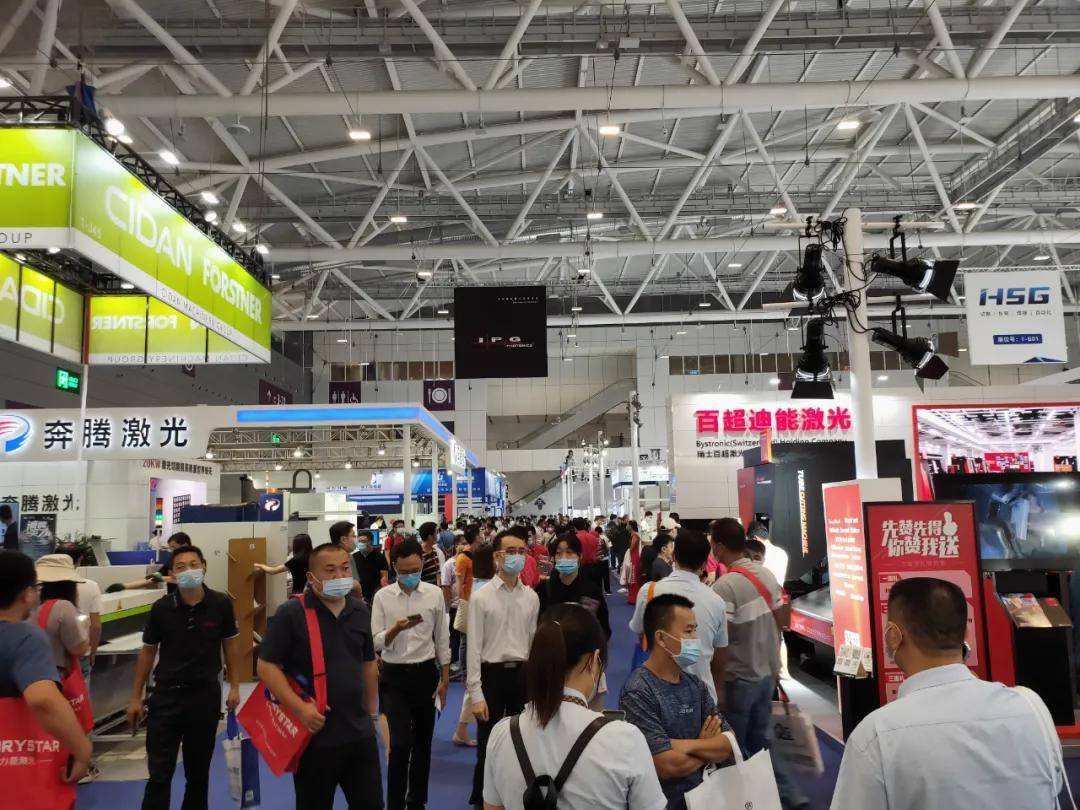 开云体育 开云平台150+机床品牌邀您聚焦金属成形全工艺