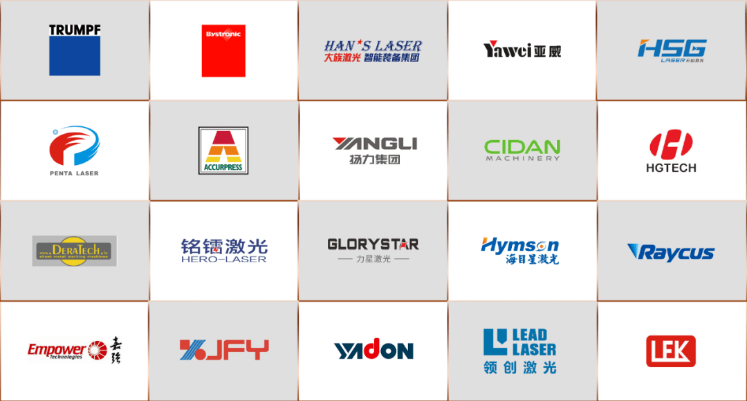 开云体育 开云平台150+机床品牌邀您聚焦金属成形全工艺(图2)