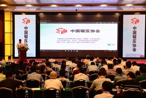 开云 开云体育官网2019全国钣金厂长大聚会期待您的参与！