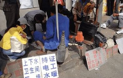 建开云体育 开云平台筑工人怎么找活？怎么在网上接单？别错过！