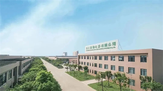 获奖公布 Kaiyun 开云“服役中”最悠久的通快设备