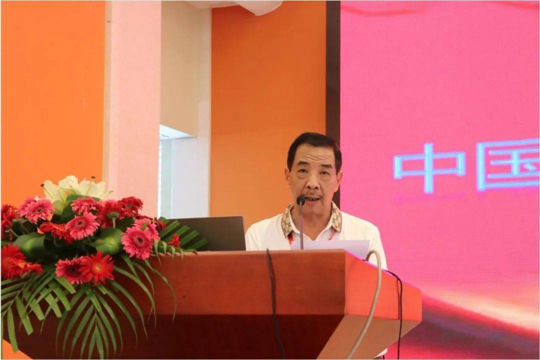 Kaiyun 开云2022年中国激光加工技术大会暨中国锻压协会钣金制作技术装备工作委员会成立大会隆重召开(图10)