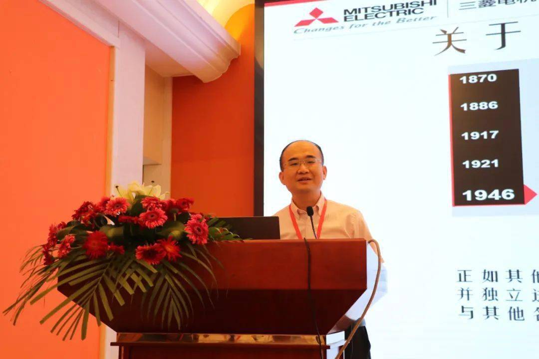 Kaiyun 开云2022年中国激光加工技术大会暨中国锻压协会钣金制作技术装备工作委员会成立大会隆重召开(图23)