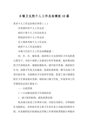 Kaiyun 开云体育常见钣金件加工的工艺流程及表面处理精品