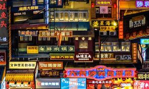 2023机箱行业市场全面分析及发开云 开云体育官网展态势(图2)