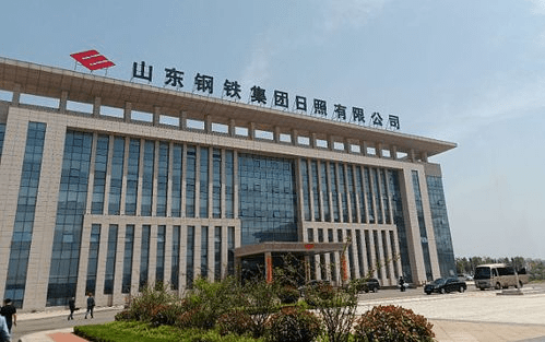 2022年最新中国十大钢铁厂排名开云 开云体育官网(图6)