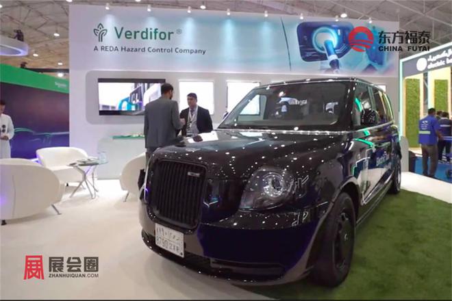 2024年中东沙特新能源电动车及充电桩展EVAS 2024开云APP 开云官网入口(图27)