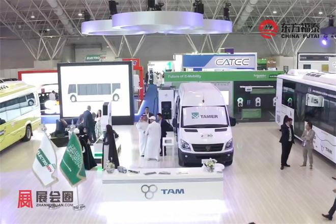 2024年中东沙特新能源电动车及充电桩展EVAS 2024开云APP 开云官网入口(图25)