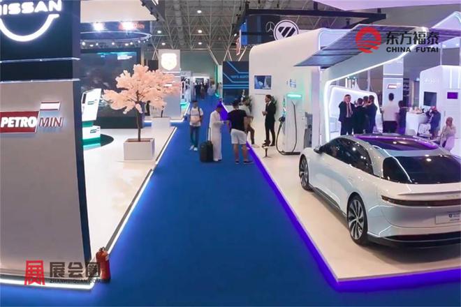 2024年中东沙特新能源电动车及充电桩展EVAS 2024开云APP 开云官网入口(图8)