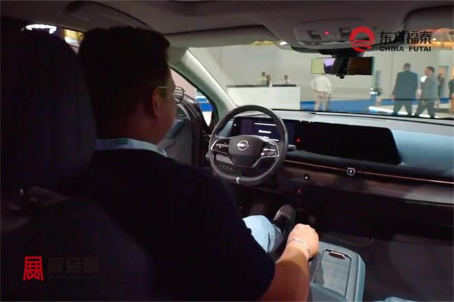 2024年中东沙特新能源电动车及充电桩展EVAS 2024开云APP 开云官网入口(图20)