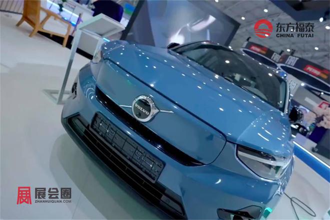 2024年中东沙特新能源电动车及充电桩展EVAS 2024开云APP 开云官网入口(图26)