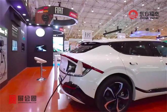 2024年中东沙特新能源电动车及充电桩展EVAS 2024开云APP 开云官网入口(图24)