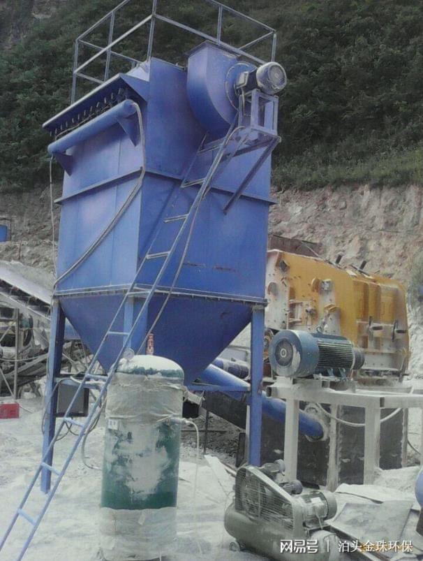 Kaiyun 开云采石场布袋除尘器工作原理
