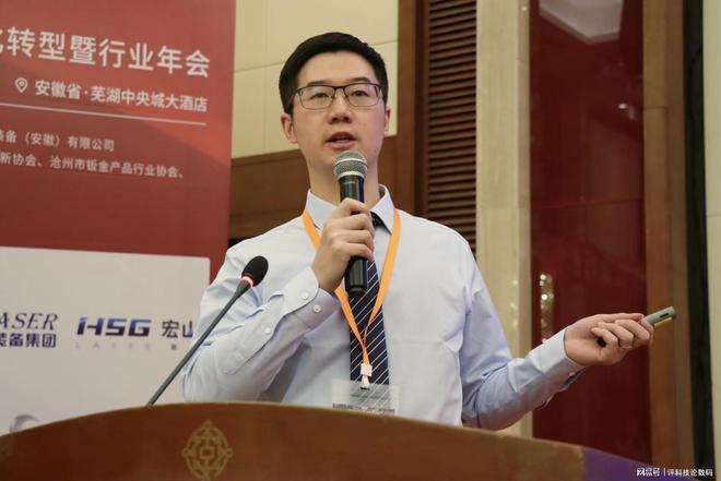 Kaiyun 开云米思米meviy平台｜构建智能报价底座助力企业数字化转型(图2)