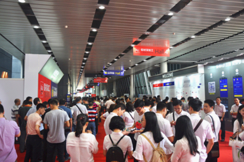 开云 开云体育官网【展会推荐】汉诺威助力钣金制造2025 打造华南钣金展