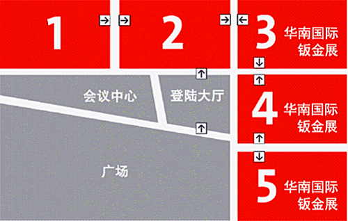 开云 开云体育官网【展会推荐】汉诺威助力钣金制造2025 打造华南钣金展(图2)
