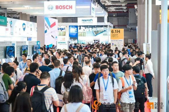 开云体育 开云平台2023上海工博会上海激光钣金与金属加工展CIIF