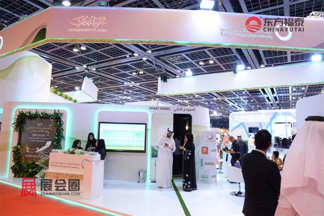 20开云 开云体育官网24年中东迪拜新能源电动车及充电桩展EV Dubai 2024(图8)