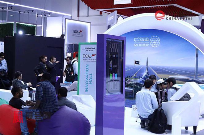 20开云 开云体育官网24年中东迪拜新能源电动车及充电桩展EV Dubai 2024(图17)