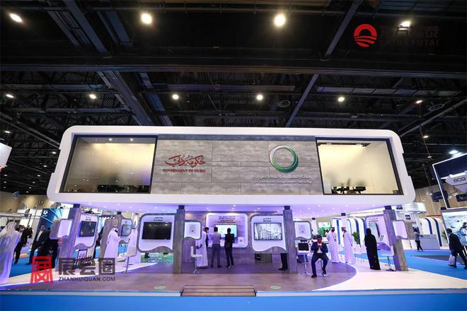 20开云 开云体育官网24年中东迪拜新能源电动车及充电桩展EV Dubai 2024(图27)