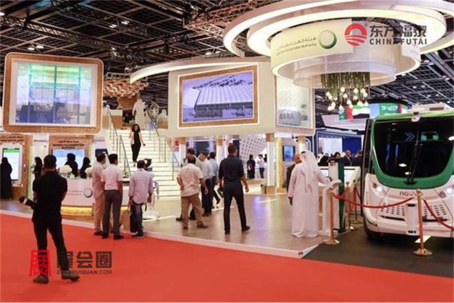 20开云 开云体育官网24年中东迪拜新能源电动车及充电桩展EV Dubai 2024(图29)