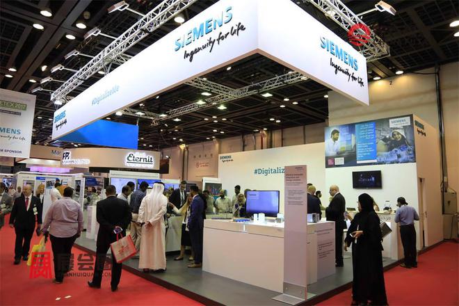 20开云 开云体育官网24年中东迪拜新能源电动车及充电桩展EV Dubai 2024(图30)
