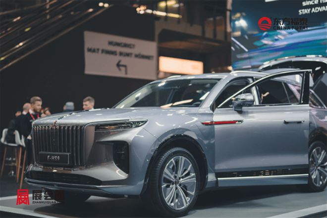 开云体育 开云平台2024年瑞典哥德堡新能源电动车及充电桩展eCar Expo 2024(图11)