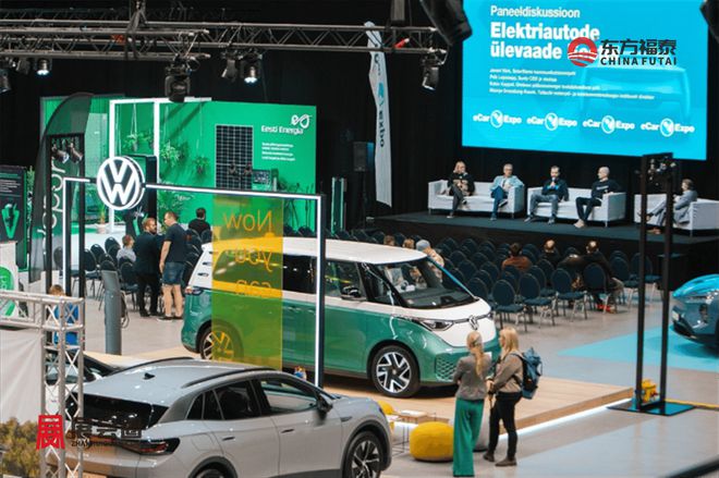 开云体育 开云平台2024年瑞典哥德堡新能源电动车及充电桩展eCar Expo 2024(图6)