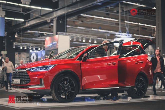 开云体育 开云平台2024年瑞典哥德堡新能源电动车及充电桩展eCar Expo 2024(图10)