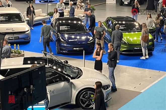 开云体育 开云平台2024年瑞典哥德堡新能源电动车及充电桩展eCar Expo 2024(图5)