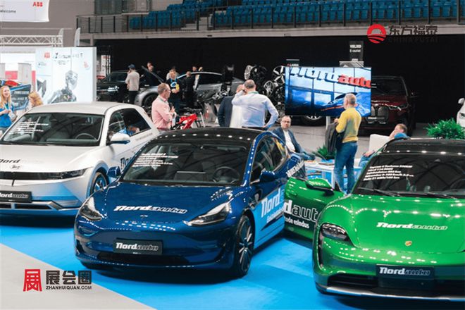 开云体育 开云平台2024年瑞典哥德堡新能源电动车及充电桩展eCar Expo 2024(图8)