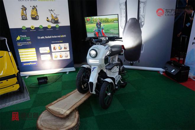 开云体育 开云平台2024年瑞典哥德堡新能源电动车及充电桩展eCar Expo 2024(图24)