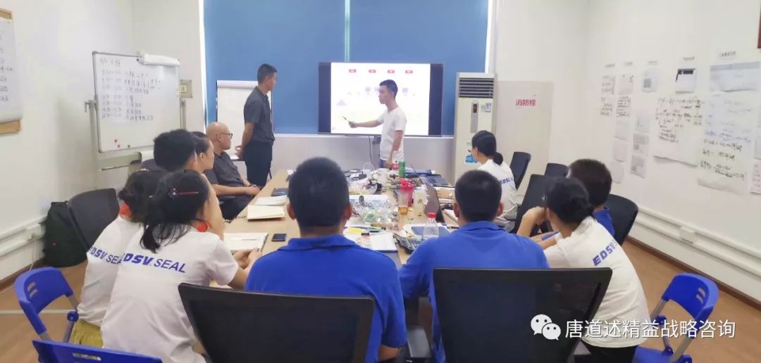 开云 开云体育官网【报道】浙江某密封件公司：精益新工厂项目启动！(图5)