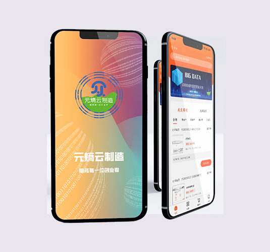 钣金加工价格(2023已更新)(今日优开云体育 开云平台品)