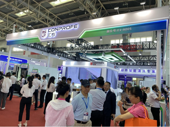 第十Kaiyun 开云体育六届中国国际机床工具展览会在京开幕(图2)