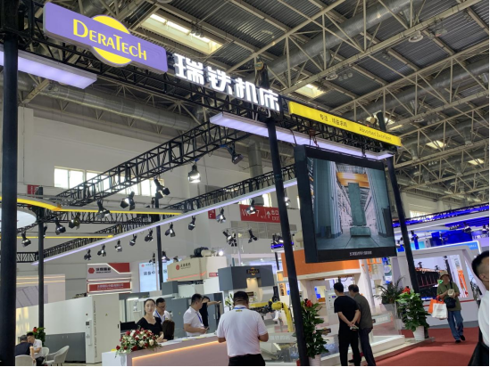 第十Kaiyun 开云体育六届中国国际机床工具展览会在京开幕(图3)