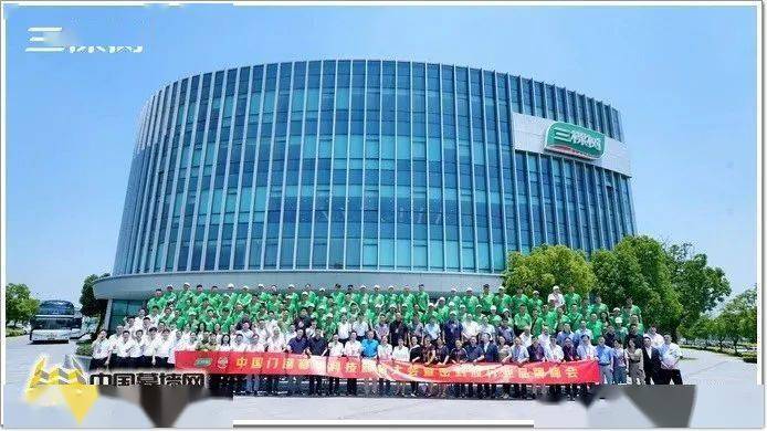 精英 “徽”聚！三棵树助力2023密封胶行业Kaiyun 开云品牌峰会(图3)