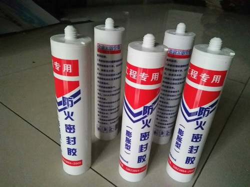金属缝隙用什么密封胶开云体育 Kaiyun.com 官网入口(图2)