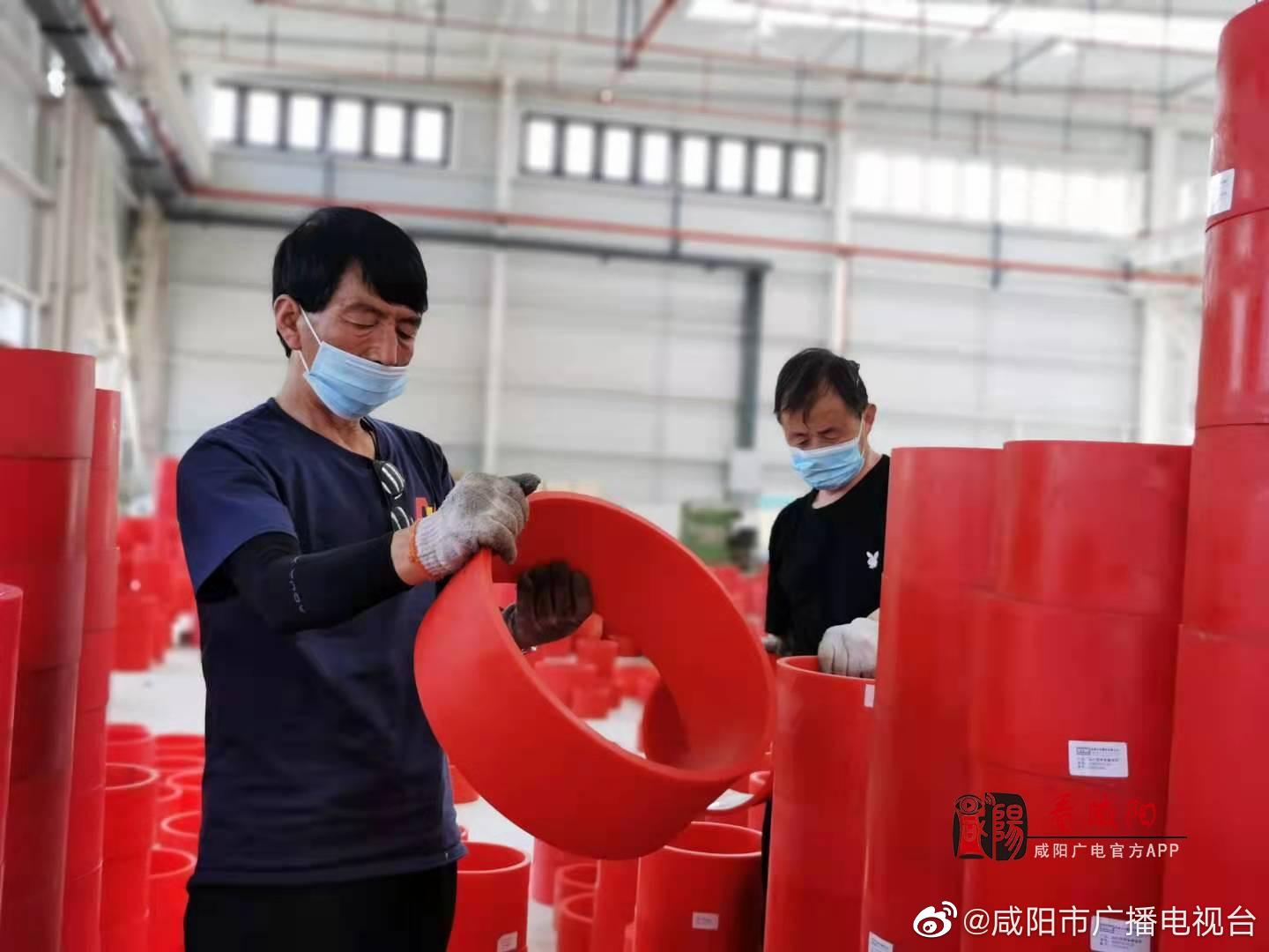 Kaiyun 开云【咸阳市2021年第二季度重点项目观摩】陕西振铭时代密封件无模加工项目