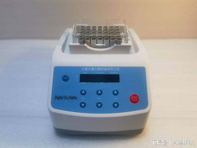 什么是干开云体育 开云官网式恒温器（金属浴）？它的具体应用案例有哪些
