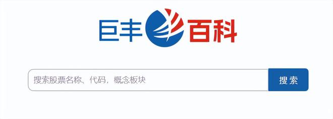 开云 开云体育官网白色家电板块产业链解析：白色家电龙头上市公司有哪些？(图3)