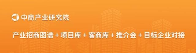 Kaiyun 开云2024年中国封装材料市场现状及重点企业预测分析(图5)