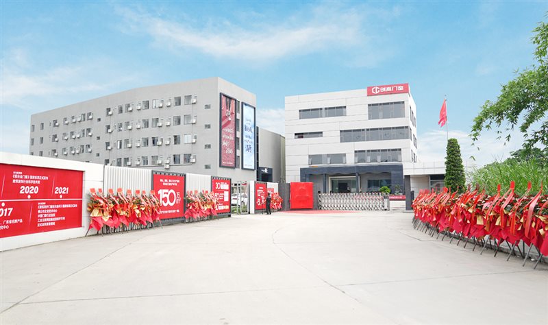 开云体育 开云平台门窗十大品牌出炉创高门窗以产品优势上榜