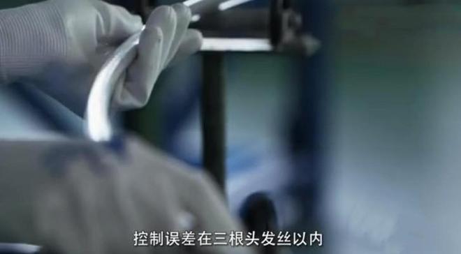 开云体育 Kaiyun.com 官网入口他卖掉最赚钱的房企砸钱攻坚破欧美垄断拱卫中国航天核电安全(图4)