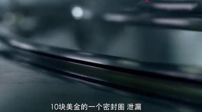 开云体育 Kaiyun.com 官网入口他卖掉最赚钱的房企砸钱攻坚破欧美垄断拱卫中国航天核电安全